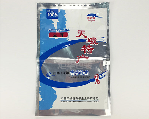 http://www.rivoters.com/data/images/case/20190218101522_743.jpg