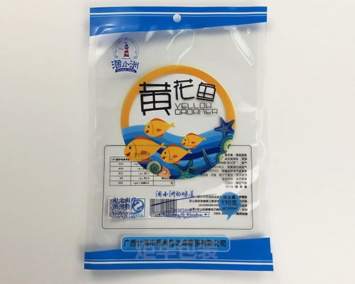 南寧休閑食品包裝袋廠(chǎng)家