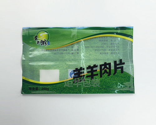 羊肉片冷凍包裝袋廠(chǎng)家
