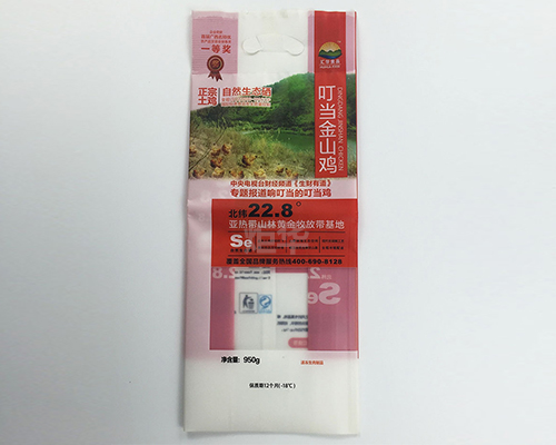 冷凍食品包裝袋報價(jià)